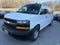 2025 Chevrolet Express Passenger 3500 1LS