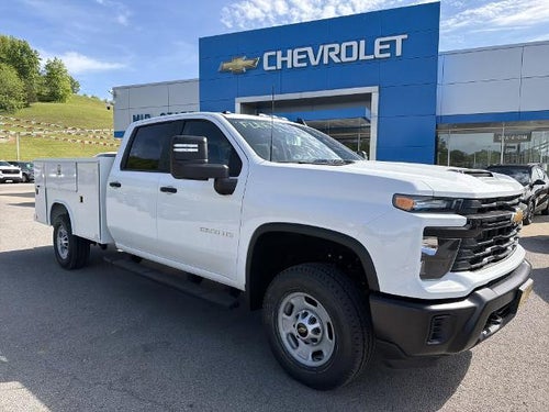 2026 Chevrolet Silverado 2500 HD WT