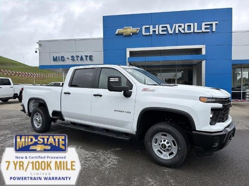 2026 Chevrolet Silverado 2500 HD WT