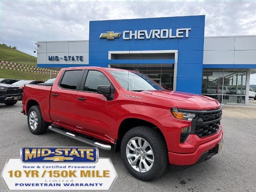 2026 Chevrolet Silverado 1500 Custom