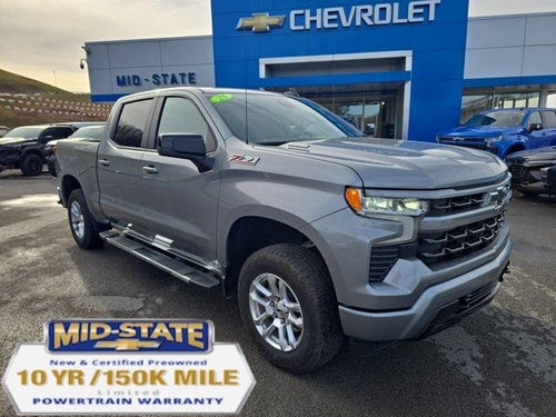 2025 Chevrolet Silverado 1500 RST