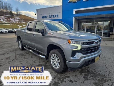 2026 Chevrolet Silverado 1500 RST