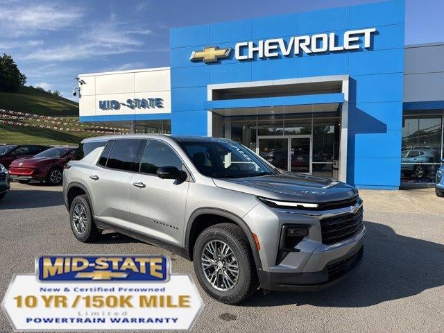 2024 Chevrolet Traverse LS