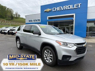 2019 Chevrolet Traverse LS