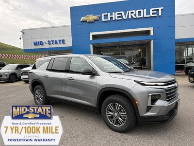 2027 Chevrolet Traverse LT