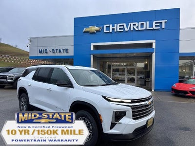 2026 Chevrolet Traverse LT