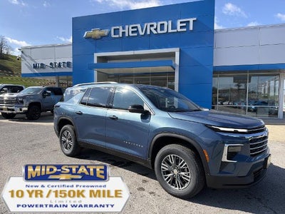 2026 Chevrolet Traverse LT