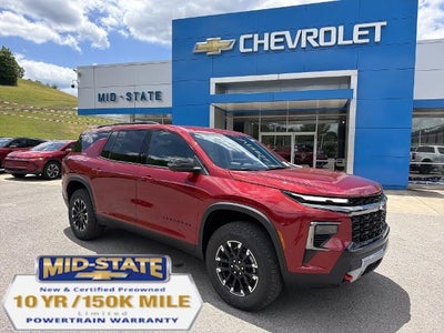2026 Chevrolet Traverse Z71