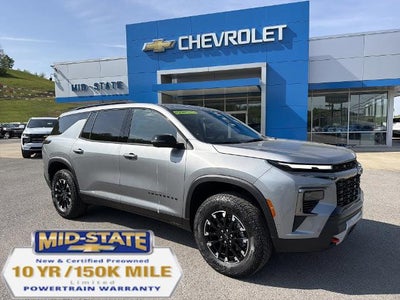 2026 Chevrolet Traverse Z71