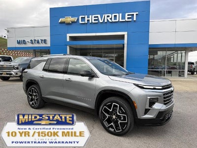 2026 Chevrolet Traverse High Country