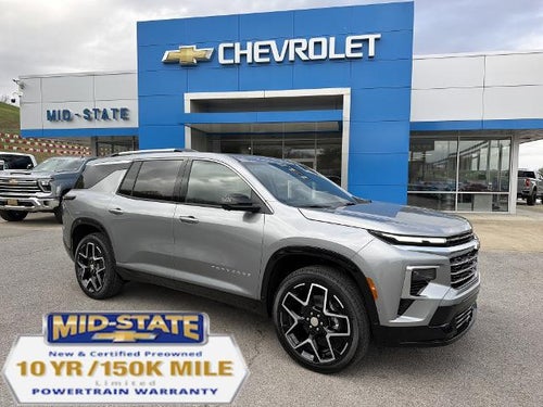 2026 Chevrolet Traverse High Country