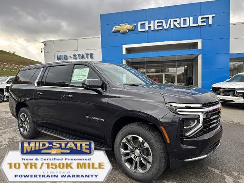 2026 Chevrolet Suburban LS