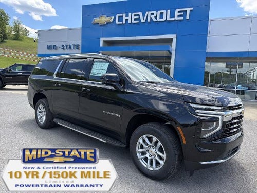 2026 Chevrolet Suburban LS