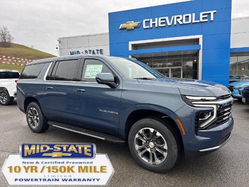 2026 Chevrolet Suburban LS