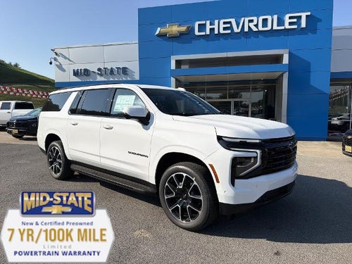 2026 Chevrolet Suburban RST