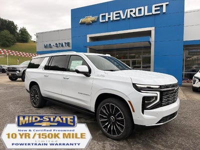2026 Chevrolet Suburban High Country