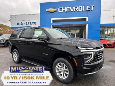 2026 Chevrolet Tahoe LS