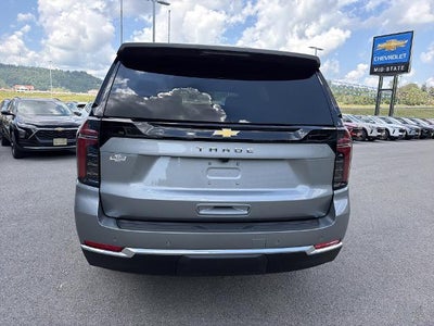2026 Chevrolet Tahoe LS
