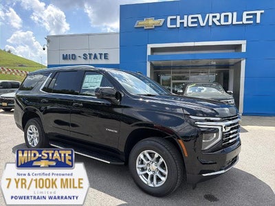 2026 Chevrolet Tahoe LT