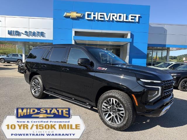 2026 Chevrolet Tahoe