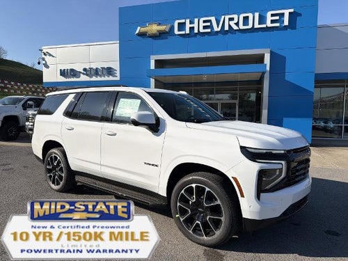 2026 Chevrolet Tahoe RST