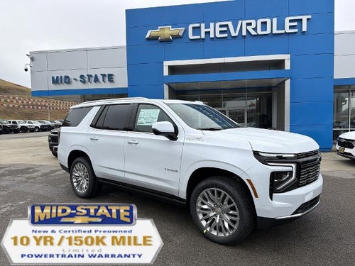 2026 Chevrolet Tahoe High Country