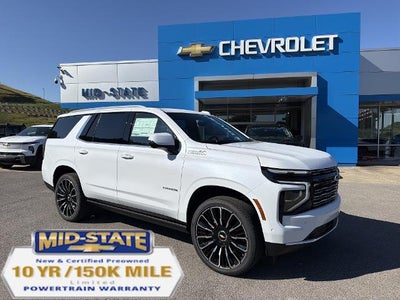 2026 Chevrolet Tahoe High Country