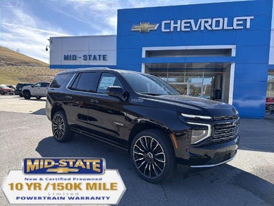 2026 Chevrolet Tahoe High Country