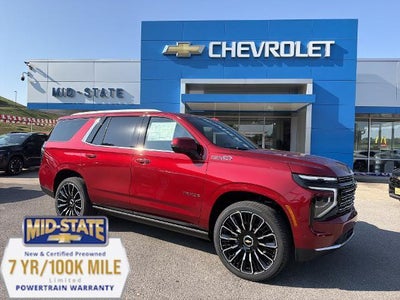 2026 Chevrolet Tahoe High Country