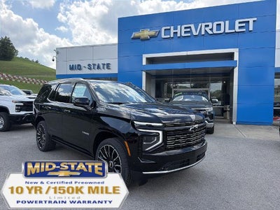 2026 Chevrolet Tahoe High Country