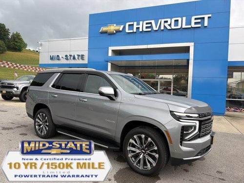 2026 Chevrolet Tahoe High Country