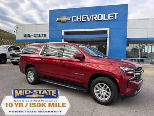 2022 Chevrolet Suburban LT