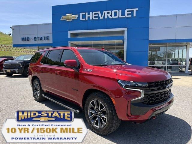 2024 Chevrolet Tahoe Z71