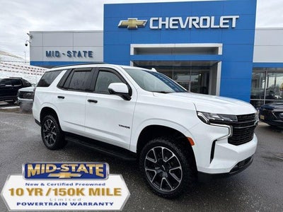 2024 Chevrolet Tahoe RST