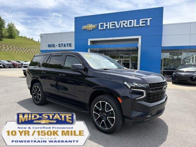 2024 Chevrolet Tahoe RST