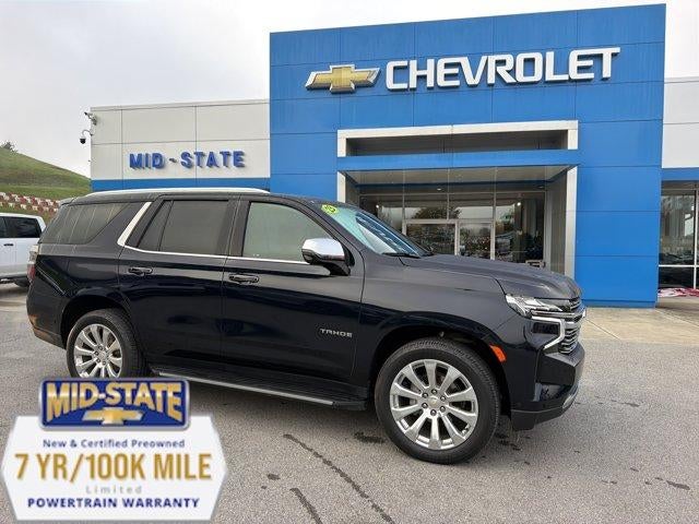 2023 Chevrolet Tahoe