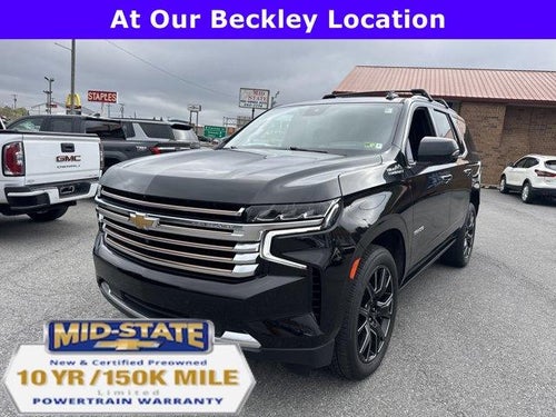 2023 Chevrolet Tahoe High Country