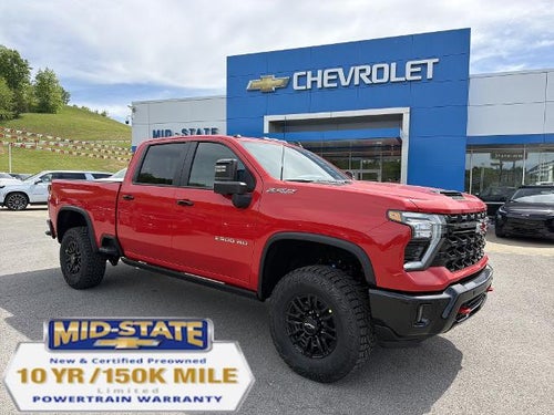 2026 Chevrolet Silverado 2500 HD ZR2