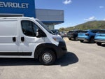 2023 RAM ProMaster Cargo Van Base