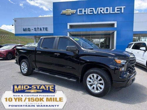 2023 Chevrolet Silverado 1500 Custom
