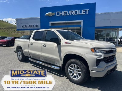 2026 Chevrolet Silverado 1500 RST
