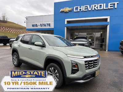 2026 Chevrolet Equinox LT