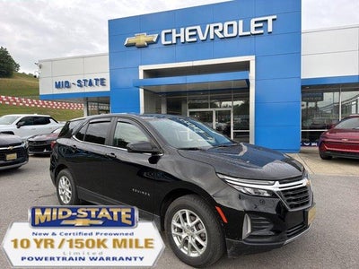 2023 Chevrolet Equinox LT