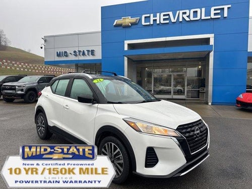 2024 Nissan Kicks SV